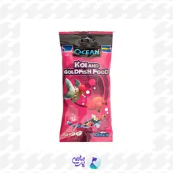 غذای ماهی کوی و گلدفیش اوشن وزن 100 گرم