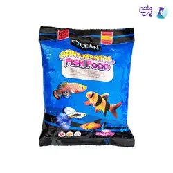 غذای ماهیان گیاهخوار اوشن سایز 1 وزن 500 گرم