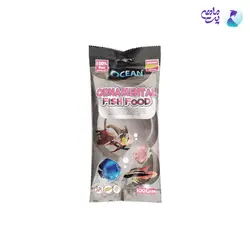 غذای ماهیان گیاهخوار اوشن سایز 1 وزن 100 گرم