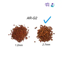 غذای رو آبی ماهی آروانا اوشن فری AR-G2 وزن 250 گرم