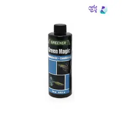 محلول گرین مجیک گرینر Greener Green Magic حجم 250 میلی لیتر