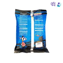 غذای ماهیان گیاهخوار اوشن سایز 2 وزن 500 گرم