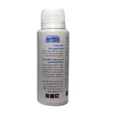 محلول عصاره سیر آکوالایف 100ml