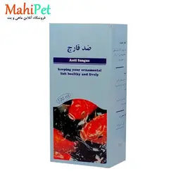 محلول ضد قارچ 120cc ماهیران