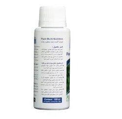 محلول تقویت کننده چند منظوره پلنت آکوالایف حجم 100 میلی لیتر