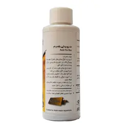 محلول ضد پوسیدگی باله و دم آکوا حجم 100 میلی لیتر