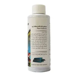 محلول محافظ گیاه آکوا - حجم 100 میلی لیتر