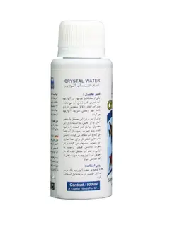 محلول آکواریوم آکوالایف مدل شفاف کننده آب حجم 100 میلی لیتر