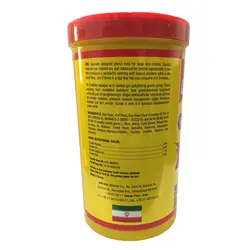 غذا ماهی انرژی مدل Cichilid Larg XL chips وزن 440 گرم