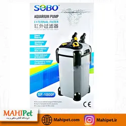فیلتر سطلی آکواریوم سوبو SF-1000F