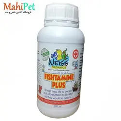 محلول WEISS مدل مولتی ویتامین (3 حجم مختلف)