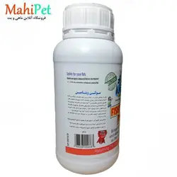 محلول WEISS مدل مولتی ویتامین (3 حجم مختلف)