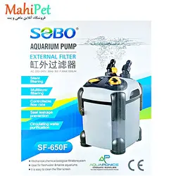فیلتر سطلی آکواریوم سوبو مدل SF-650F