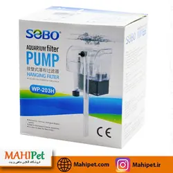 فیلتر آکواریوم سوبو مدل wp-203h