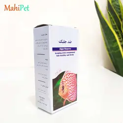 محلول ضد جلبک حجم 120 میلی متر