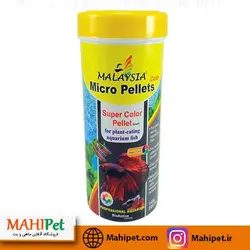 غذای ماهی آکواریوم مالزی Micro Pellets Super Color (280 میل)