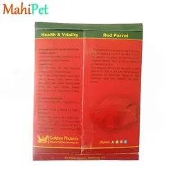 غذای ماهی گلدن فونیکس مدل RED PARROT وزن 20 گرم