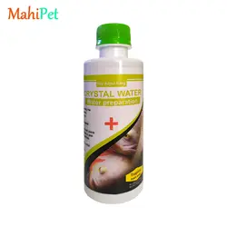 محلول شفاف کننده آب کیا آکوا KS-2 حجم 250ml