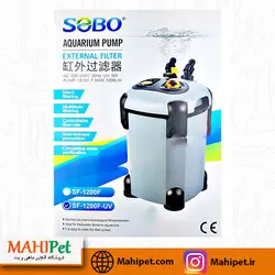 فیلتر سطلی آکواریوم سوبو SF-1200F