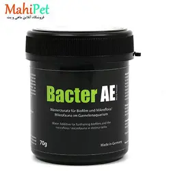 غذای بچه میگو مخصوص پرورش مدل Bacter AE (10گرم)