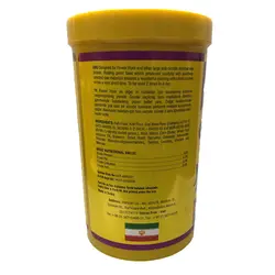 غذا ماهی انرژی مدل Flower Horn pellet حجم 1000 میلی لیتر