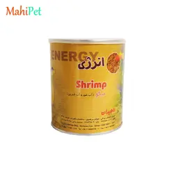 غذای خشک ماهی میگو انرژی ماهیران Energy Shrimp (85 گرم)