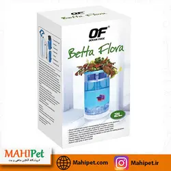 خرید آکواریوم فایتر بتا فلورا (2 لیتر) - ماهی پت| فروشگاه اینترنتی آکواریوم و ماهی