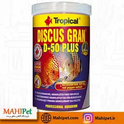 غذای گرانول تروپیکال دیسکس D-50 پلاس (250ml)