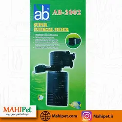 فیلتر داخلی آکواریوم مدل AB-2002