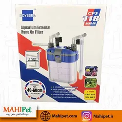 فیلتر سطلی آکواریوم ادیسه CFS-118