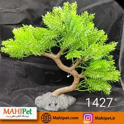 درختچه مصنوعی آکواریوم کد 1427