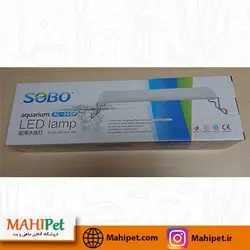 نور آکواریوم سوبو مدل LED-AL-260P