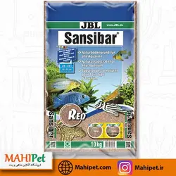 شن سنسیبار رد JBL (10kg)