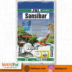 شن سنسیبار وایت JBL (10kg)