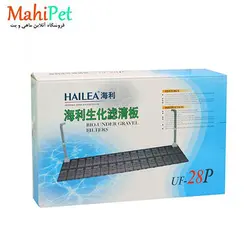 فیلتر کفی هایلا مدل UF-28P
