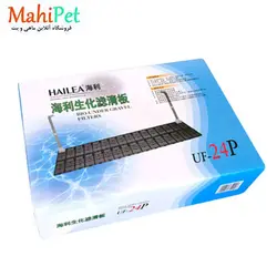 فیلتر کفی هایلا مدل UF-24P
