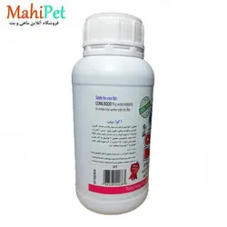 محلول WEISS مدل آکوا سیف (3 حجم مختلف)