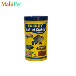 غذا ماهی انرژی مدل Malawi Cichilid Granulat میلی لیتر 1000