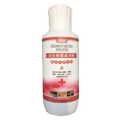 محلول باکتری آب شیرین ایستا مدل FR-00 حجم 120 میلی لیتر
