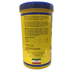 غذا ماهی انرژی مدل Malawi Cichilid Granulat وزن 440 گرم
