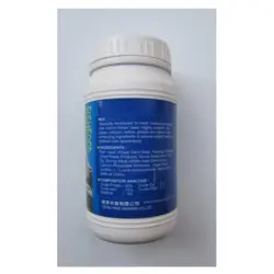 غذای ماهی آب شور ایستا مدل Marine fish food حجم 250 گرم