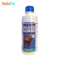 محلول ضد خزه و جلبک JO-25 حجم 250ml