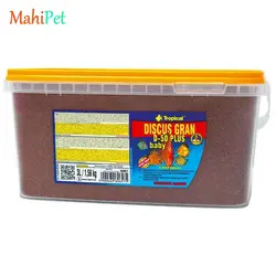 غذای مخصوص ماهی گیاه خوار ترو پیکال discus gran d-50 plus وزن 100 گرم
