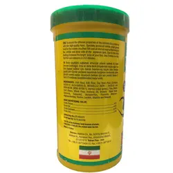 غذای ماهی انرژی مدل tropickal granulat حجم 1000 میلی لیتر