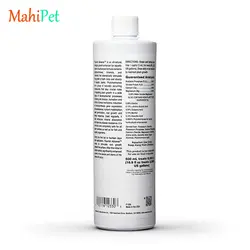 محلول هورمون رشد گیاه آبزی سیچم (Florish Advance) حجم 250 میلی لیتر