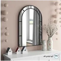 آینه کنسول چوبی الف مدل تاج (16 میل) | گروه تولیدی الف