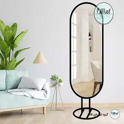 آینه فلزی پایه دار الف مدل سایه | گروه تولیدی الف