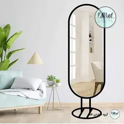 آینه فلزی پایه دار الف مدل سایه | گروه تولیدی الف