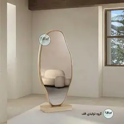 آینه پایه دار چوبی الف مدل صدف | گروه تولیدی الف