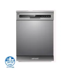 ظرفشویی 14 نفره سام D180
